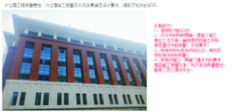 2019-第三期s2.jpg