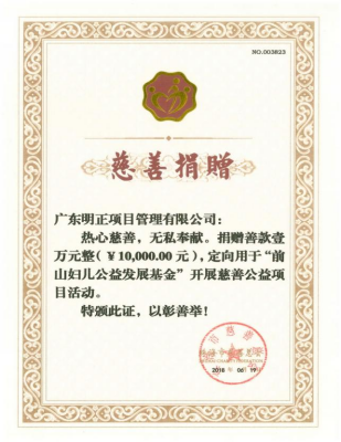 说明: c:\users\admin\appdata\local\temp\ksohtml\wps2288.tmp.png