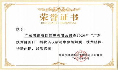 说明: c:\users\admin\appdata\local\temp\ksohtml\wps228b.tmp.png