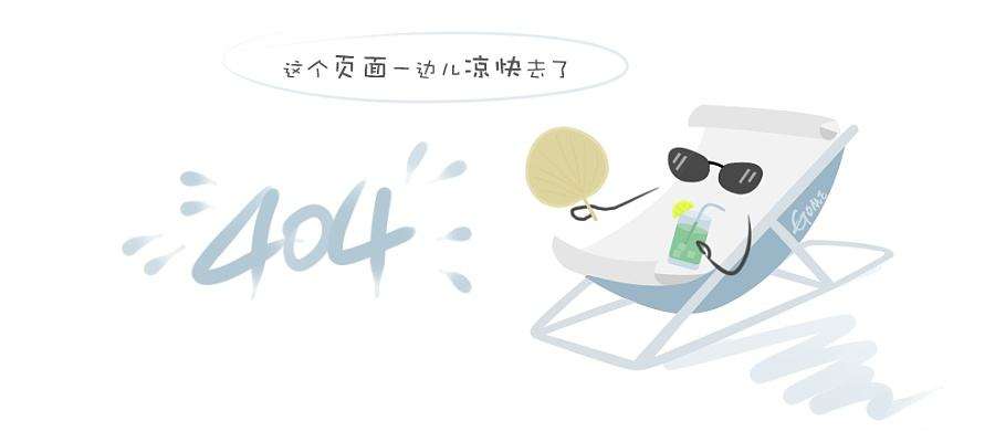 先进代理机构（采购代理）2011年度