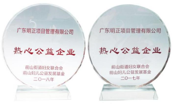 说明: c:\users\admin\appdata\local\temp\ksohtml\wps229e.tmp.png