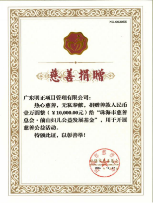 说明: c:\users\admin\appdata\local\temp\ksohtml\wps2286.tmp.png