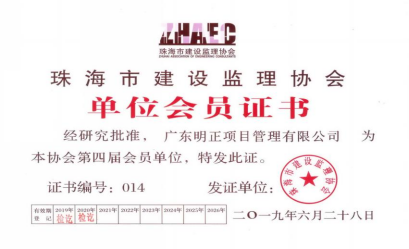 说明: c:\users\admin\appdata\local\temp\ksohtml\wpsedd3.tmp.png