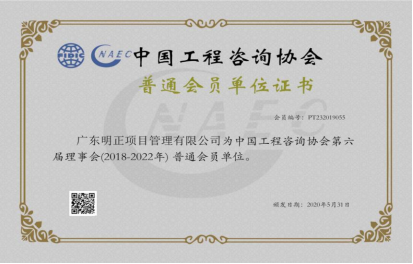 说明: c:\users\admin\appdata\local\temp\ksohtml\wpsedcc.tmp.png