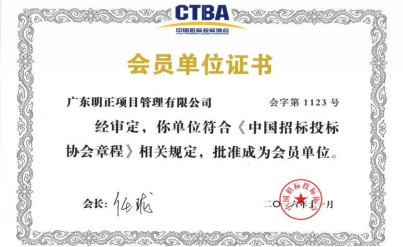 说明: c:\users\admin\appdata\local\temp\ksohtml\wpsedcf.tmp.png