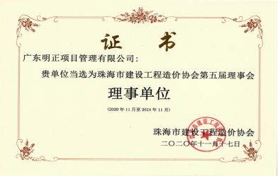 说明: c:\users\admin\appdata\local\temp\ksohtml\wpsedd2.tmp.jpg