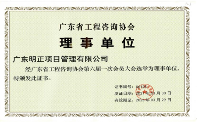 说明: c:\users\admin\appdata\local\temp\ksohtml\wpsedce.tmp.png