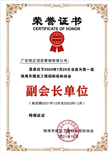 说明: c:\users\admin\appdata\local\temp\ksohtml\wpsedd0.tmp.jpg
