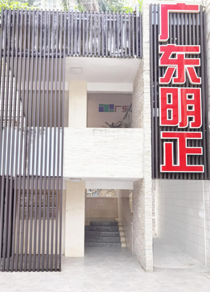 说明: c:\users\admin\appdata\local\temp\ksohtml\wpsb721.tmp.png