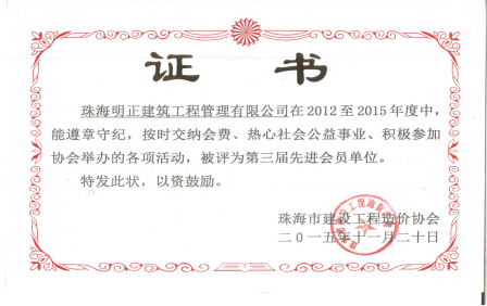 说明: c:\users\admin\appdata\local\temp\ksohtml\wps93e0.tmp.png